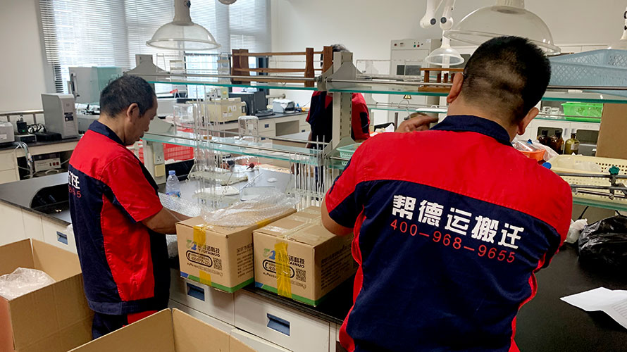 深漂必備的深圳搬家攻略，讓你少花冤枉錢