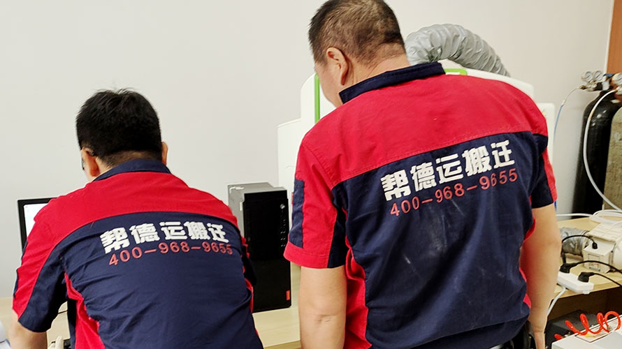 深圳搬家公司有何優(yōu)勢？