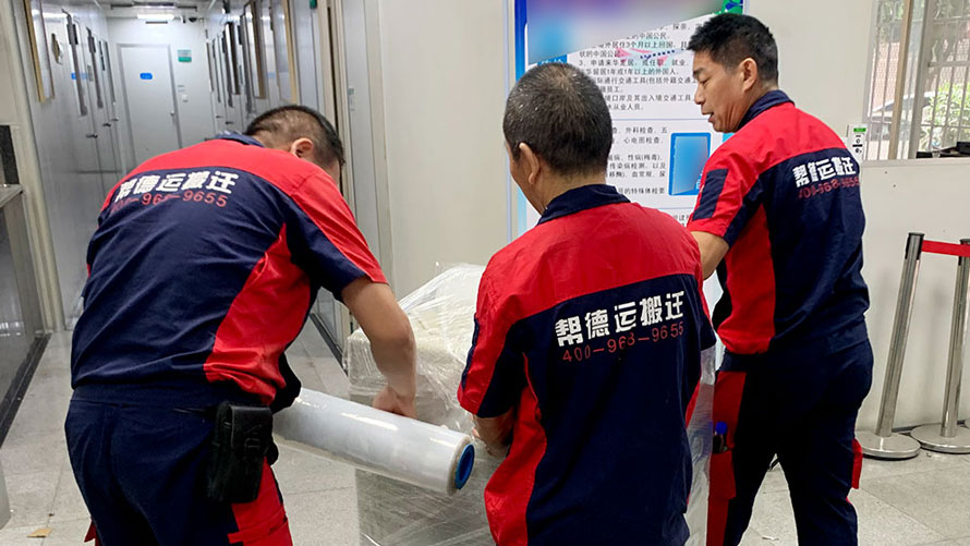 深圳龍華區(qū)搬家公司告訴你，別墅搬家需要多少錢(qián)