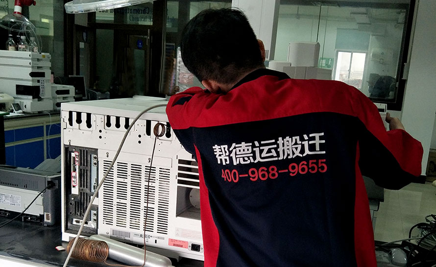 專業(yè)服務器搬遷過程中，如何確保數(shù)據(jù)安全不丟失？