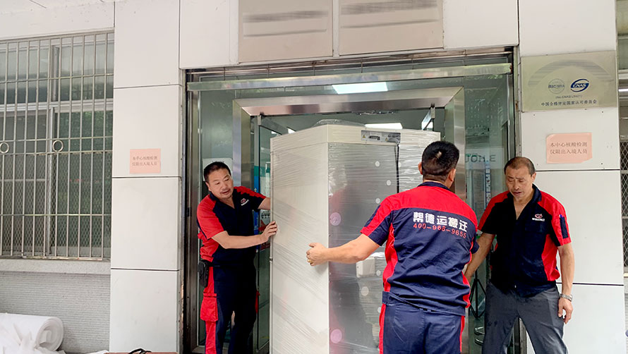 深圳寶安搬家公司：如何確定設(shè)備搬運的先后順序